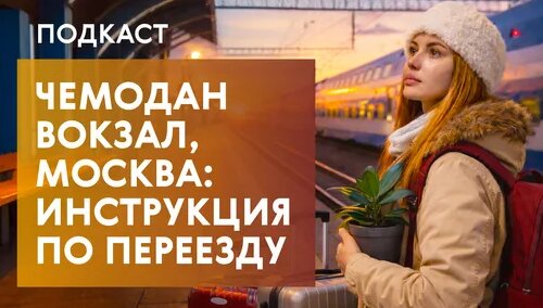 Виктория Шиманская Дзен