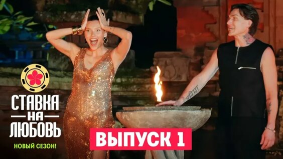 Виктория Синицина VK Видео