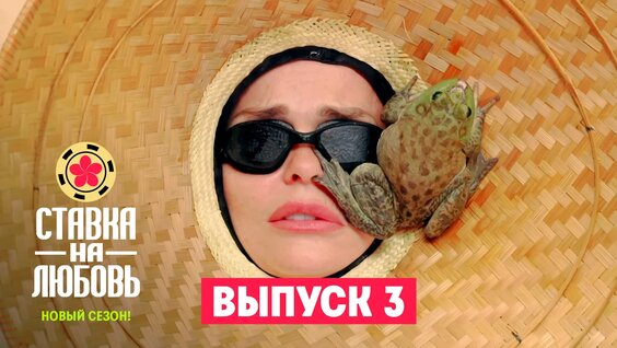 Виктория Синицина VK Видео