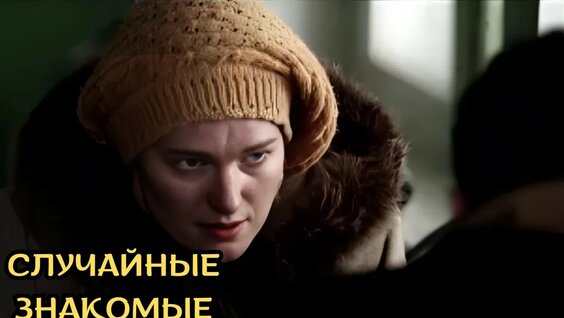 Виктория Толстоганова YouTube