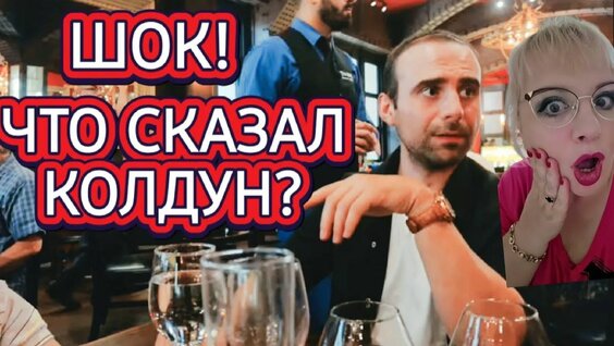 Винтаж Rutube