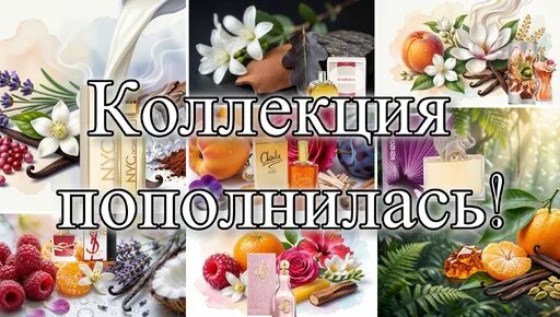 Винтаж Дзен