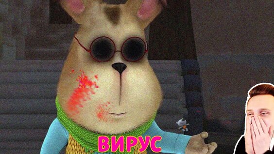 Вирус VK Видео