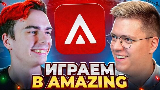Вирус YouTube