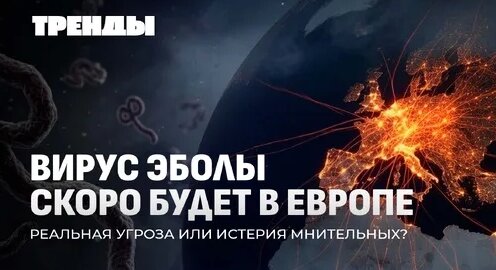 Вирус Дзен