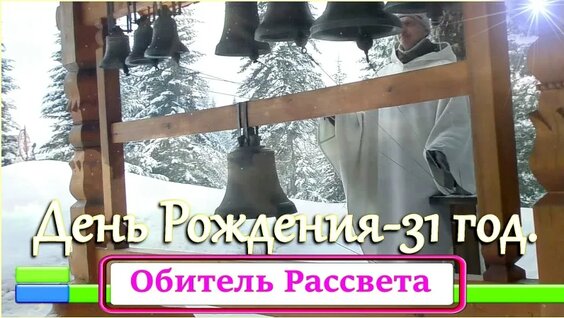 Виссарион VK Видео
