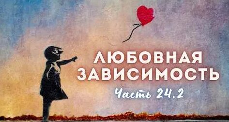Виссарион YouTube