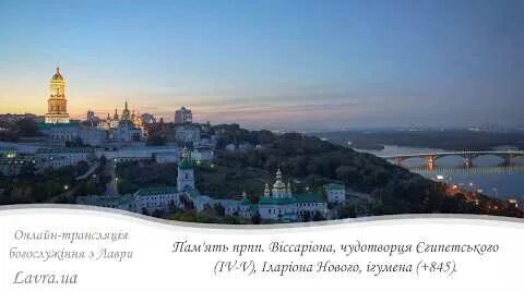 Виссарион YouTube