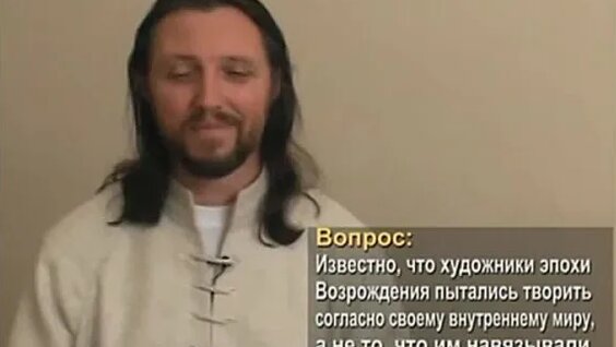 Виссарион VK Видео