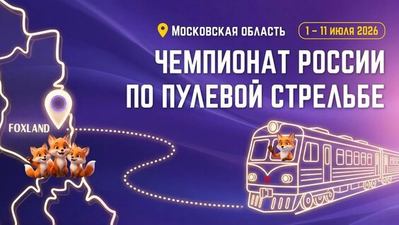 Виталина Бацарашкина VK Видео