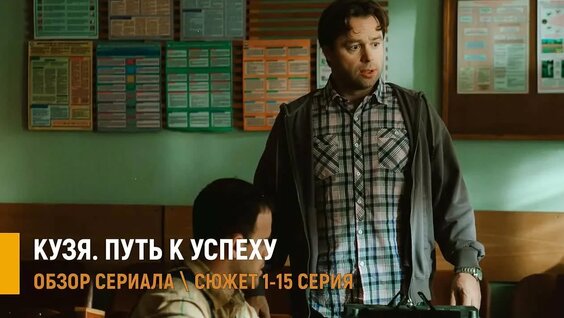 Виталий Гогунский VK Видео