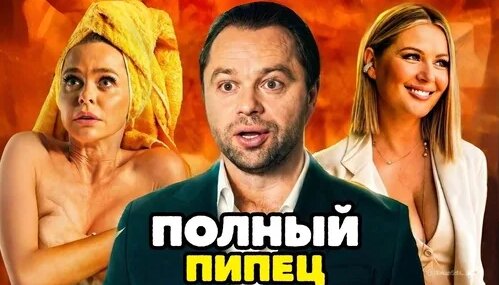 Виталий Гогунский Дзен