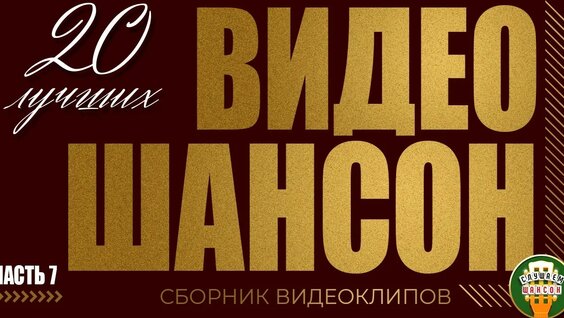 Виталий Гогунский YouTube