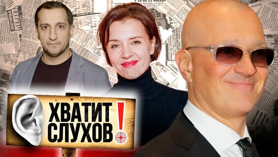 Виталий Гогунский YouTube