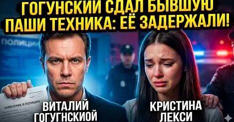 Виталий Гогунский YouTube