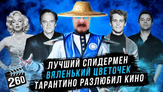 Виталий Гогунский VK Видео