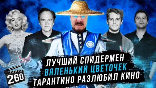 Виталий Гогунский Дзен