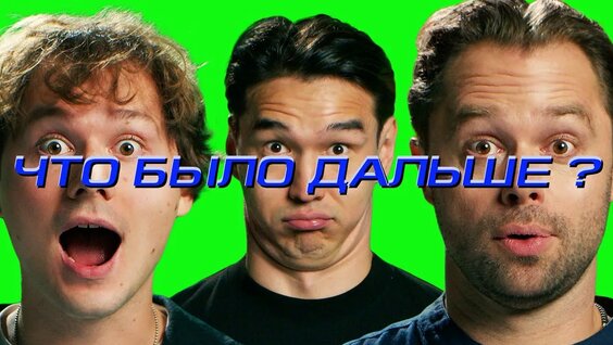 Виталий Гогунский Rutube