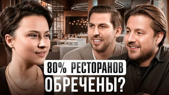 Виталий Истомин Rutube