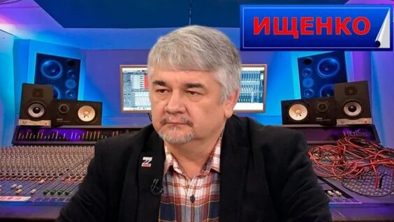 Виталий Кищенко Rutube