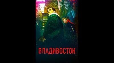 Виталий Кищенко VK Видео