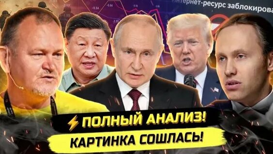 Виталий Кищенко Rutube
