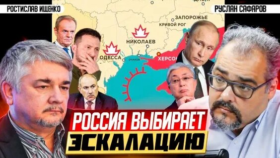 Виталий Кищенко Rutube