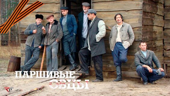 Виталий Кищенко VK Видео