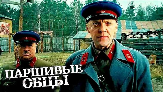 Виталий Кищенко ОК