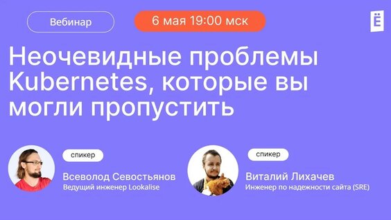 Виталий Лихачёв YouTube