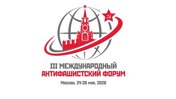 Виталий Макаров VK Видео
