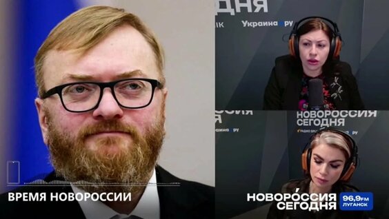 Виталий Милонов VK Видео