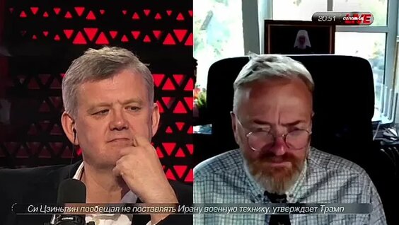 Виталий Милонов VK Видео