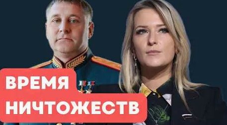 Виталий Милонов YouTube