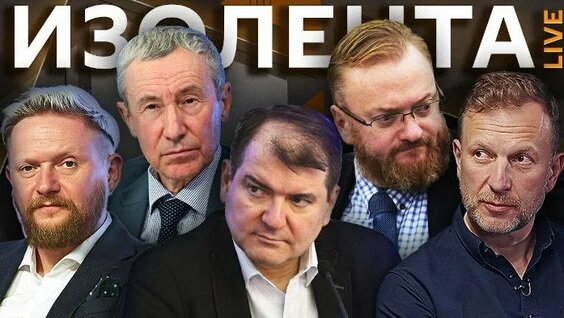 Виталий Милонов ОК