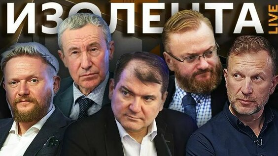 Виталий Милонов ОК