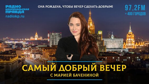 Виталий Милонов VK Видео