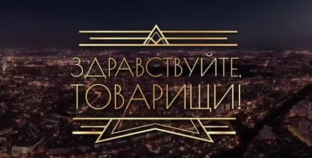Виталий Милонов Mail.ru