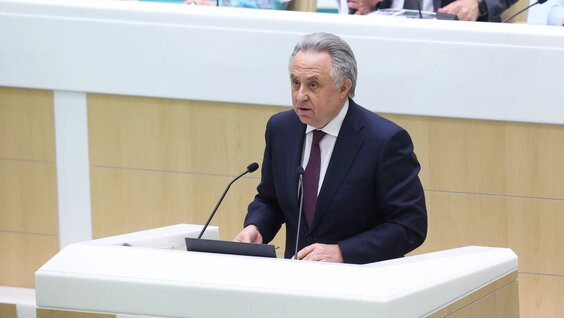 Виталий Мутко VK Видео