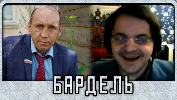 Виталий Наливкин VK Видео