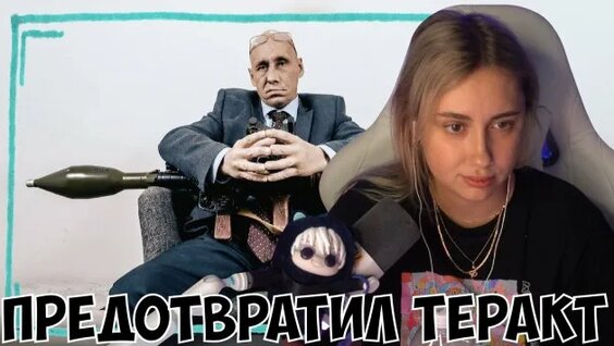 Виталий Наливкин Rutube