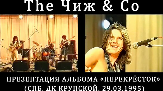 Виталий Петров VK Видео
