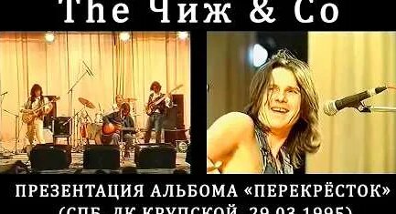 Виталий Петров YouTube