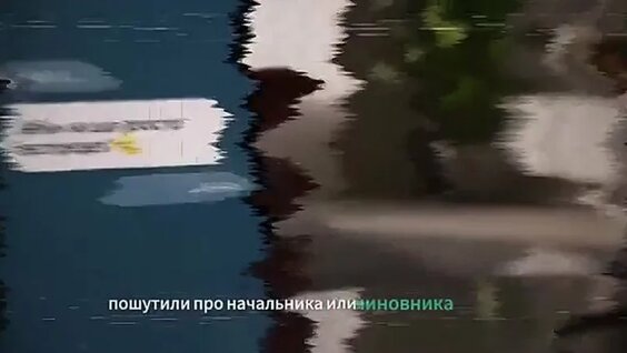 Виталий Петров VK Видео