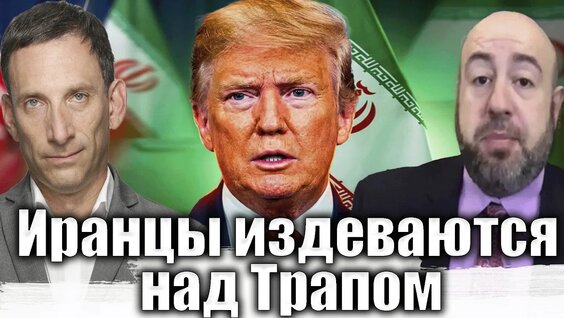 Виталий Портников YouTube