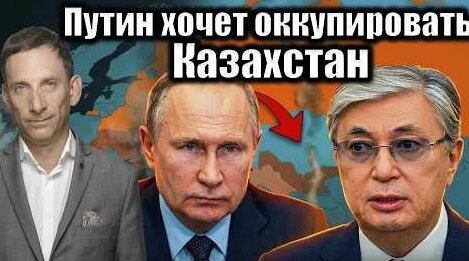 Виталий Портников YouTube