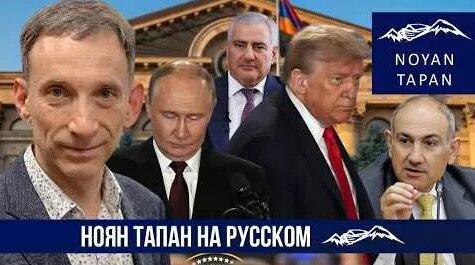 Виталий Портников YouTube