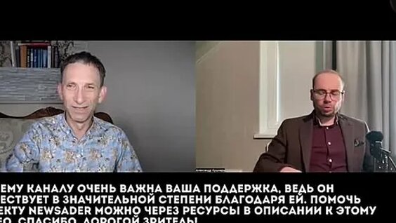 Виталий Портников ОК
