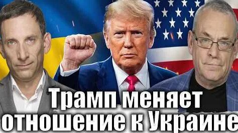 Виталий Портников YouTube