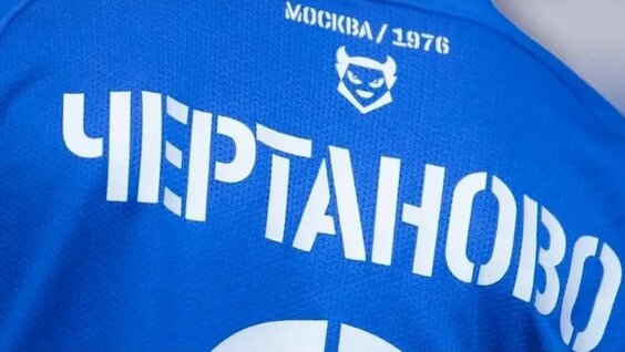 Виталий Сафронов VK Видео